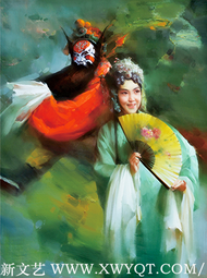 赵新颖作品 《钟馗嫁妹》 规格：90cm×120 cm  创作年代：2017年